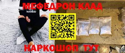spice Новодвинск