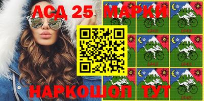 мефедрон Новозыбков