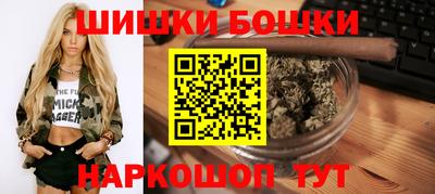 кокаин VHQ Новокубанск