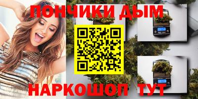 кокаин VHQ Новокубанск