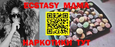 spice Новодвинск