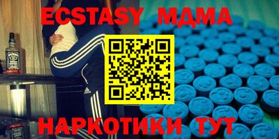 spice Новодвинск