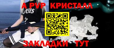 кокаин VHQ Новокубанск