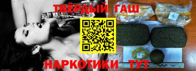 кокаин VHQ Новокубанск