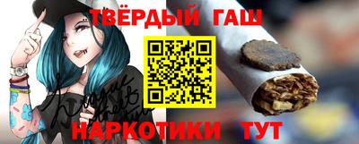 кокаин VHQ Новокубанск