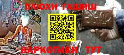 кокаин VHQ Новокубанск