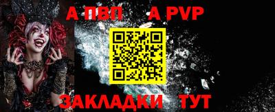 кокаин VHQ Новокубанск